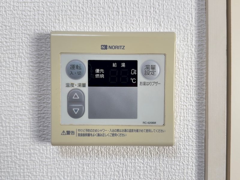 MKビル その他7