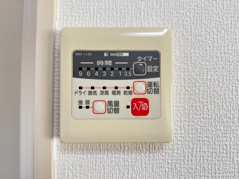 MKビル その他9