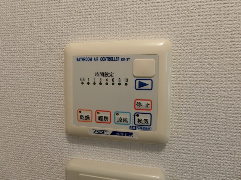 エステートTOKI  その他2
