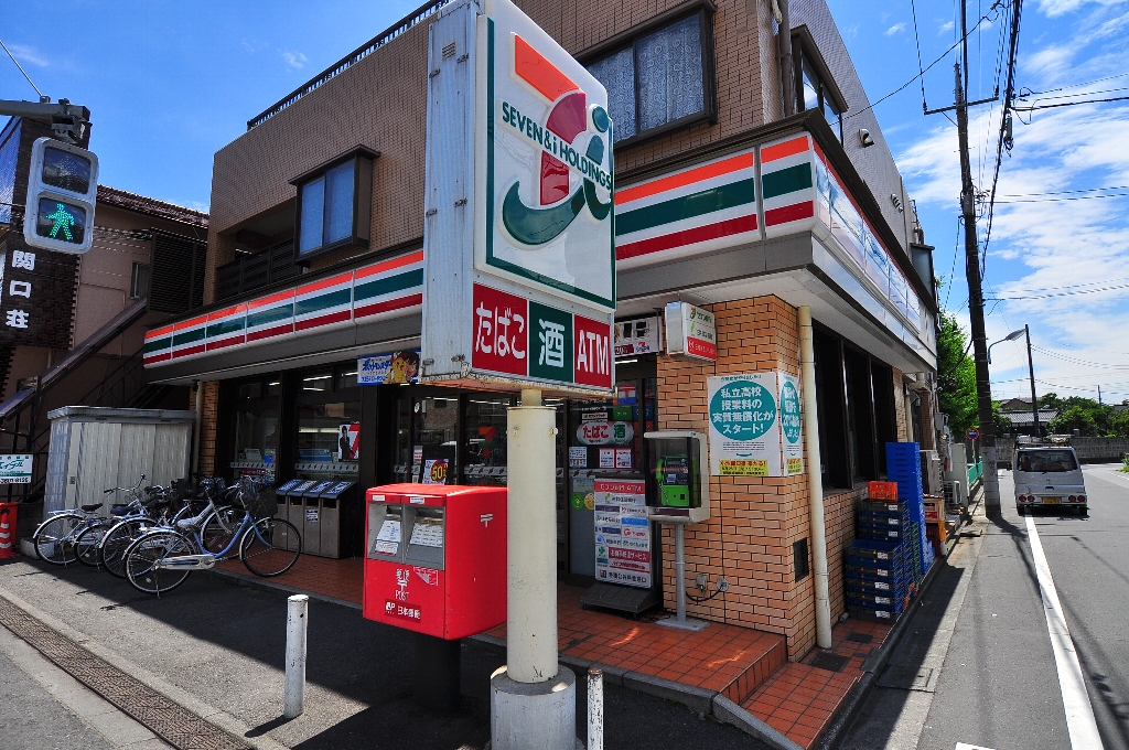 コーポスズキ  周辺画像3