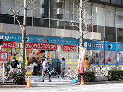 ザパークハビオ日本橋三越前 周辺画像4