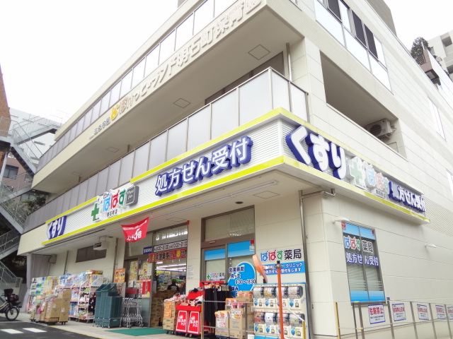 プライムメゾン銀座イースト 周辺画像5