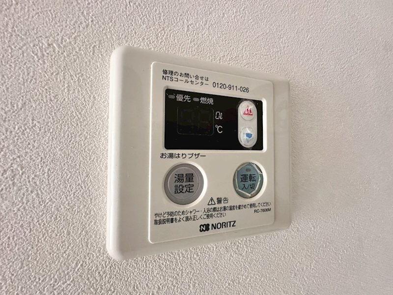 モア３ その他4