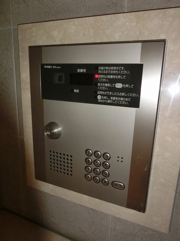 スタイル東上野 その他4