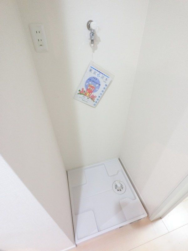 トラム その他4