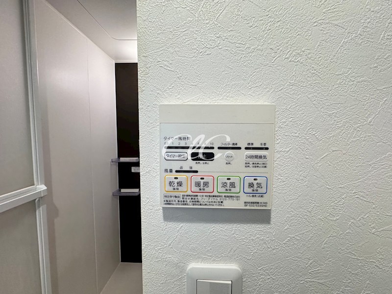 コンフォート小岩 その他9