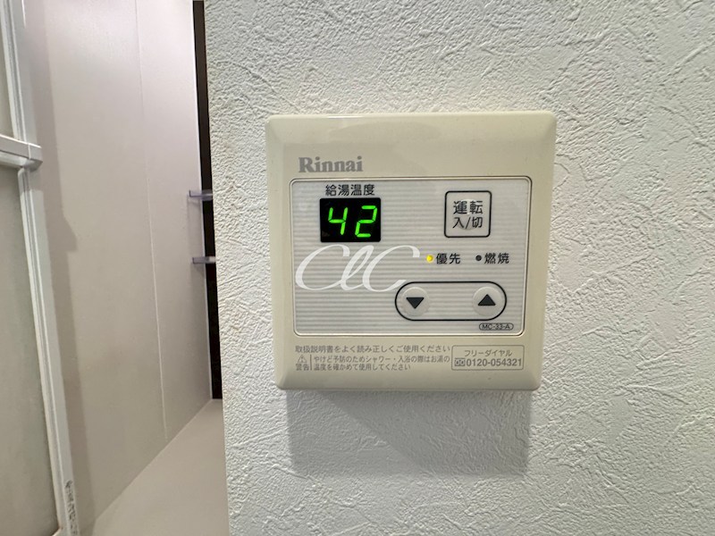 コンフォート小岩 その他10