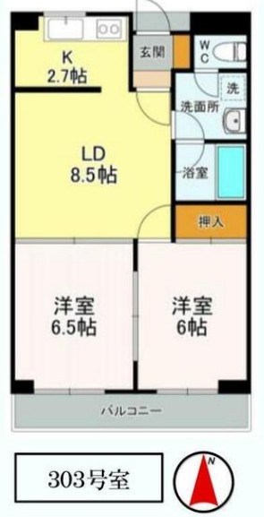 パレスあすてりあ 間取り