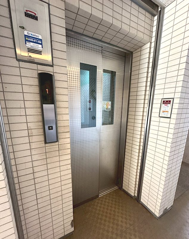 アウラ10 その他9