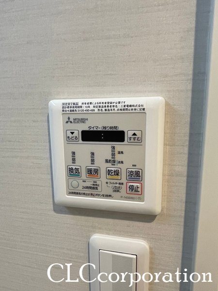 チサンマンション両国 その他5