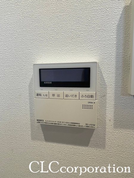 チサンマンション両国 その他14