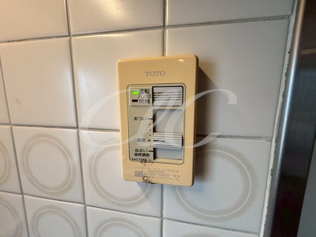 グリーンパーク南綾瀬 その他9