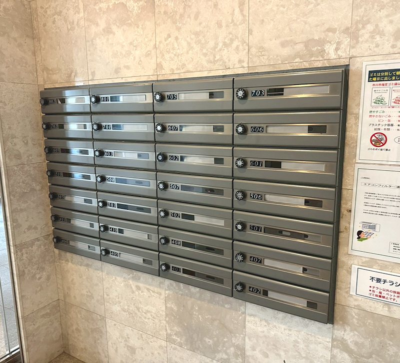 アウラ10 その他7