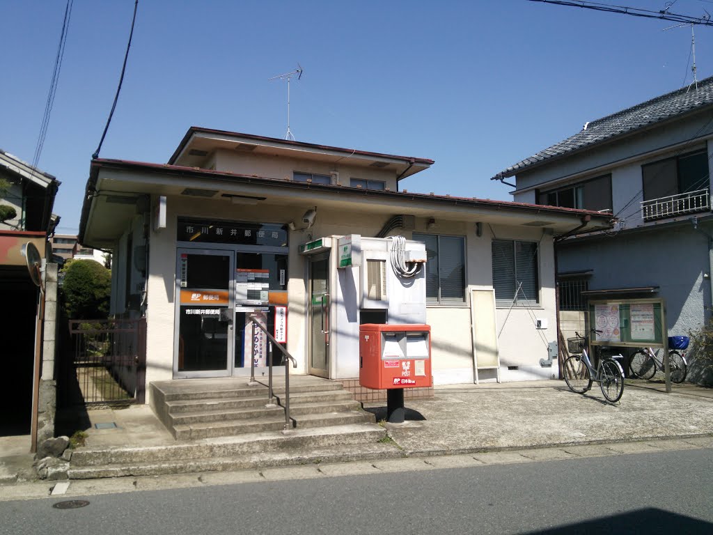 アンダルシア市川 周辺画像4