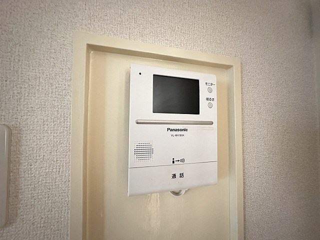 メゾン・ソレイユ その他1