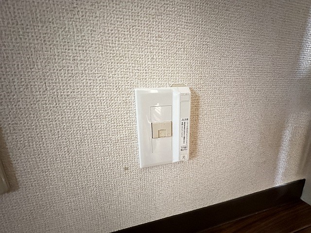 メゾン・ソレイユ その他12