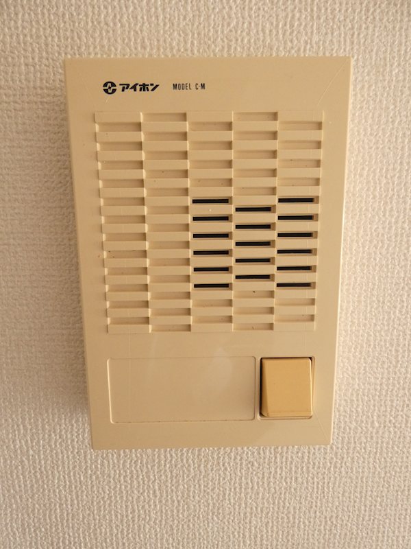 メゾンエイワン  その他6