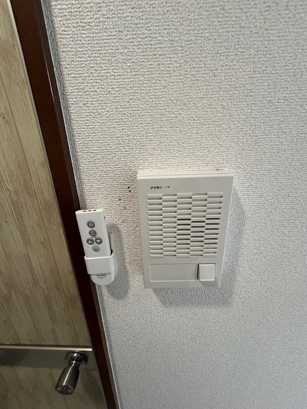 メゾンエイワン  その他5