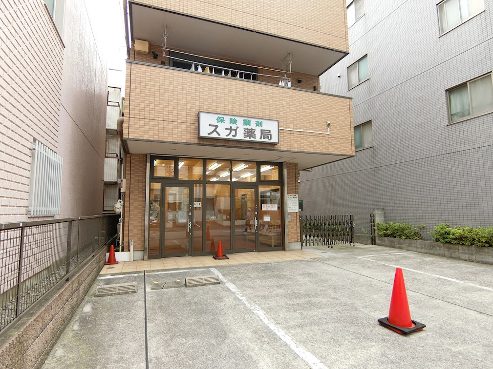 千代田ハイツ 周辺画像5