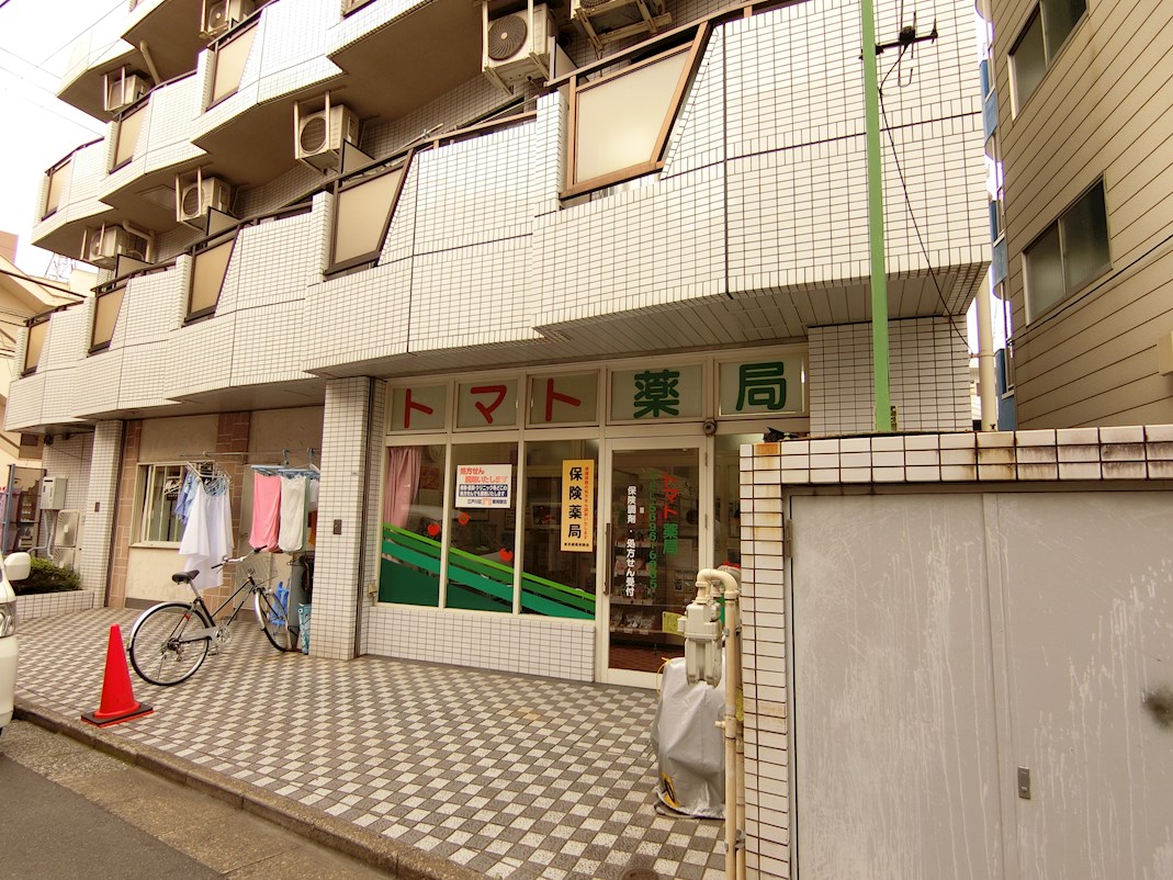 千代田ハイツ 周辺画像9