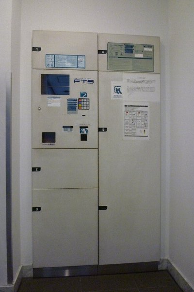 カスタリア水天宮Ⅱ その他8