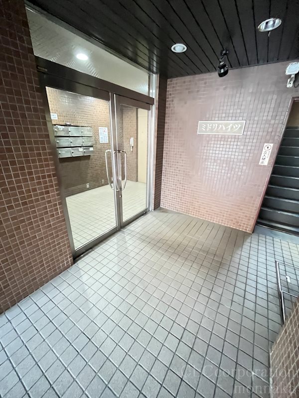 ミドリハイツ その他1