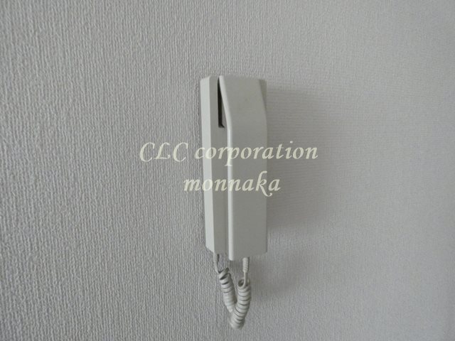 ミドリハイツ その他3