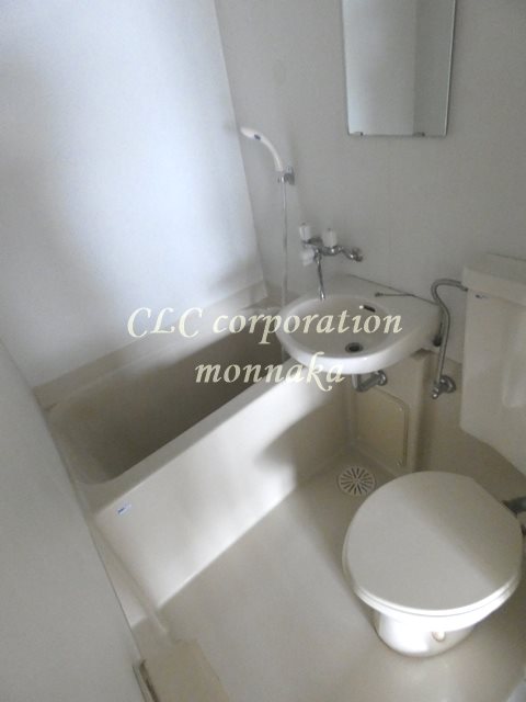 ミドリハイツ 風呂画像