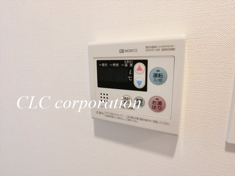アジュールテラス日本橋浜町  その他15