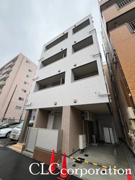 メゾン新和 外観