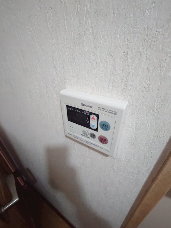 朝日ハイツ その他2