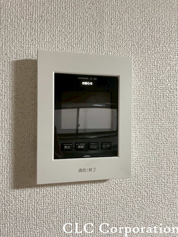 小野ビル その他1
