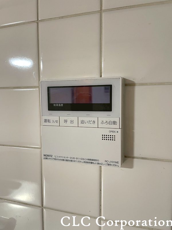 小野ビル その他11
