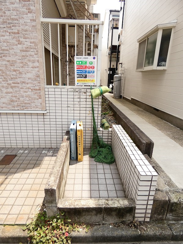 パインハウス その他5