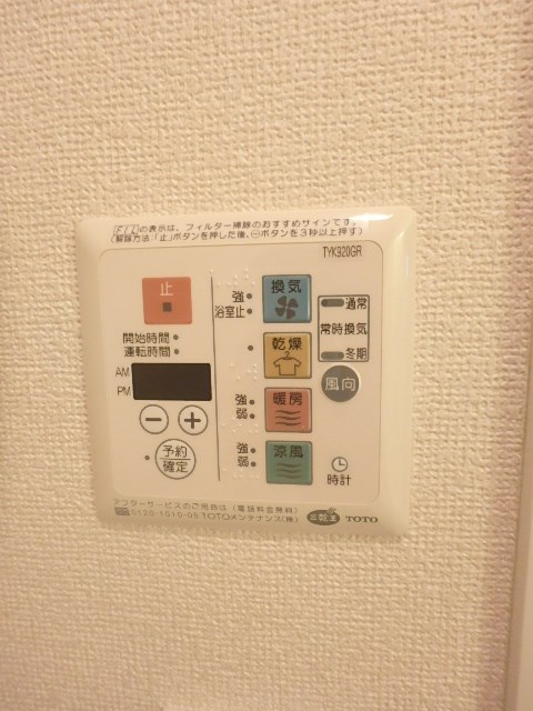 パークアクシス亀戸  その他6