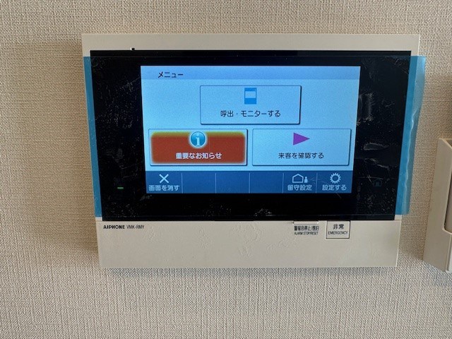プラウドフラット日本橋馬喰町 その他8