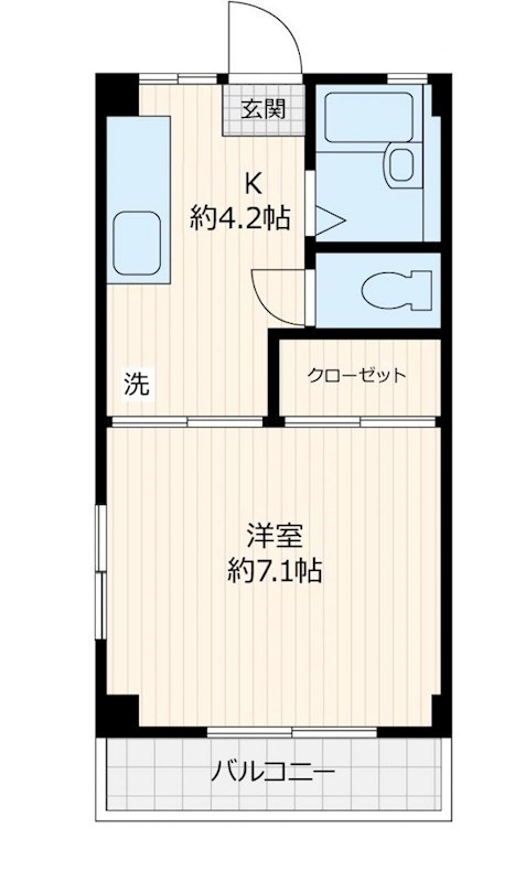 光マンション  間取り