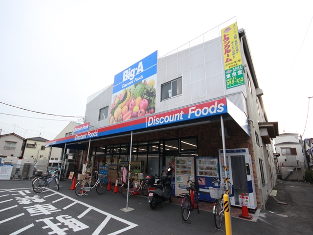 Jブラン竹ノ塚 周辺画像3