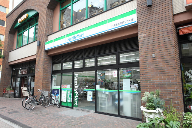 バウスフラッツ日本橋浜町  周辺画像2