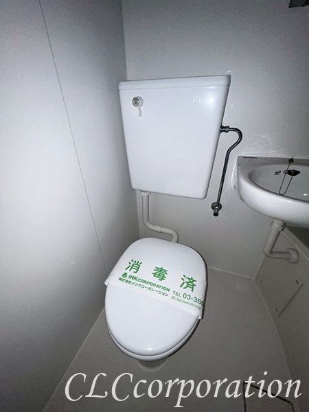 東大島リーフハイム その他1
