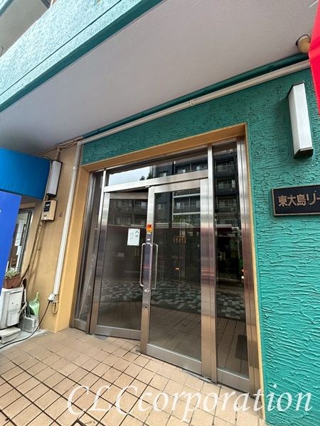 東大島リーフハイム その他6