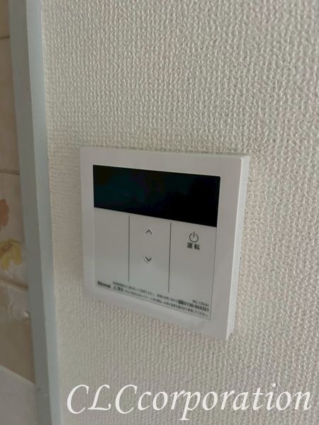 東大島リーフハイム その他11