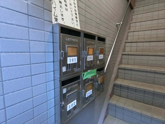 ハイム栄Ⅲ   その他7