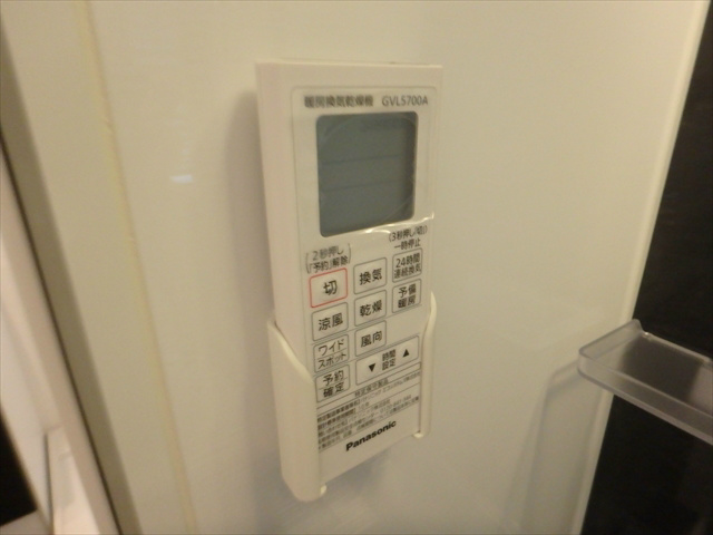 北区王子２丁目戸建  その他14