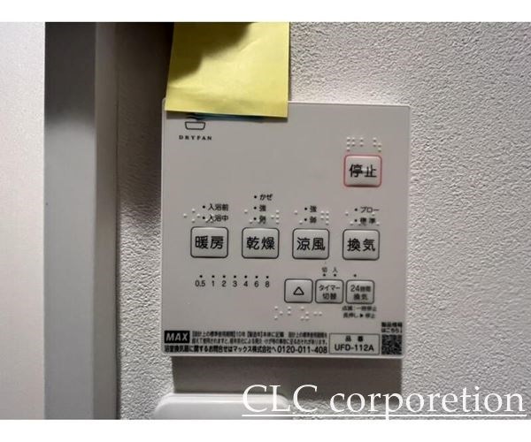 江東区白河３丁目戸建 その他3