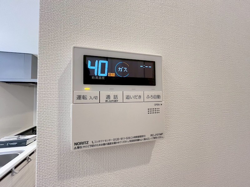 コンフォリア東葛西 その他14