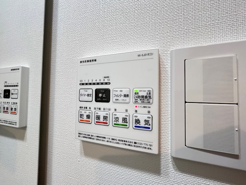 コンフォリア東葛西 その他15