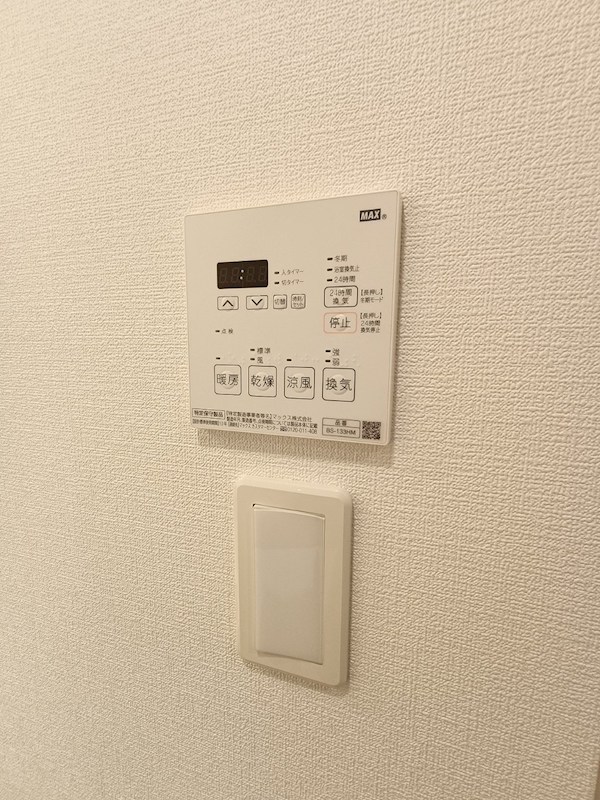 ザ・レジデンス三ノ輪  その他4