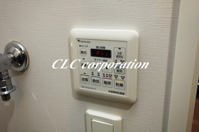 Ｂｒｉｌｌｉａ日本橋茅場町 その他7