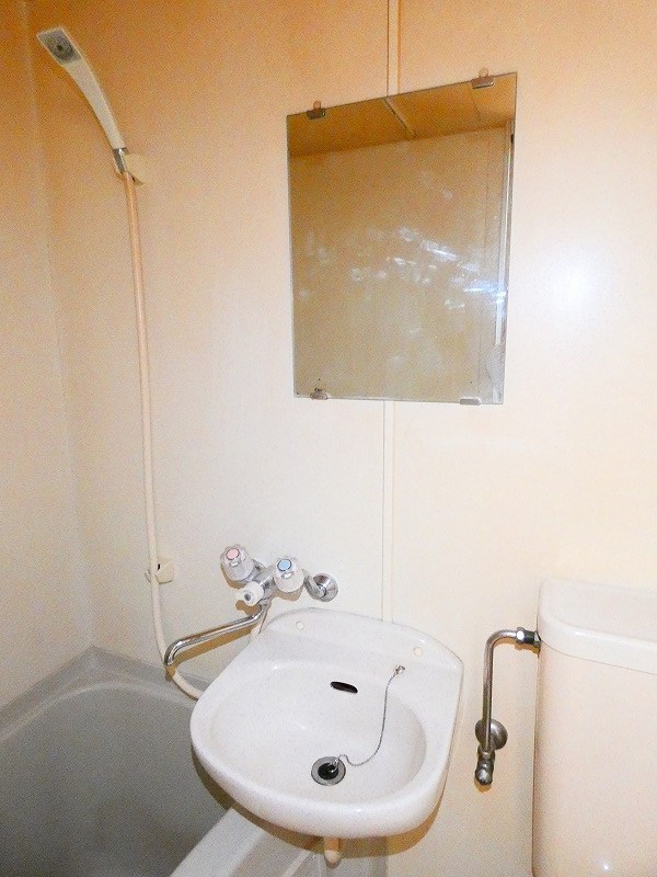 エスペランサ その他1